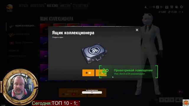 Утро: конечно кофе, конечно PUBG LITE | ПУБГ ЛАЙТ | ПАБГ ЛАЙТ смотреть онлайн