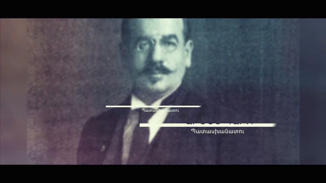 ՆԵՄԵՍԻՍ․ Արդարության Մարտիկներ․ ԱՐԱՄ ԵՐԿԱՆՅԱՆ смотреть онлайн
