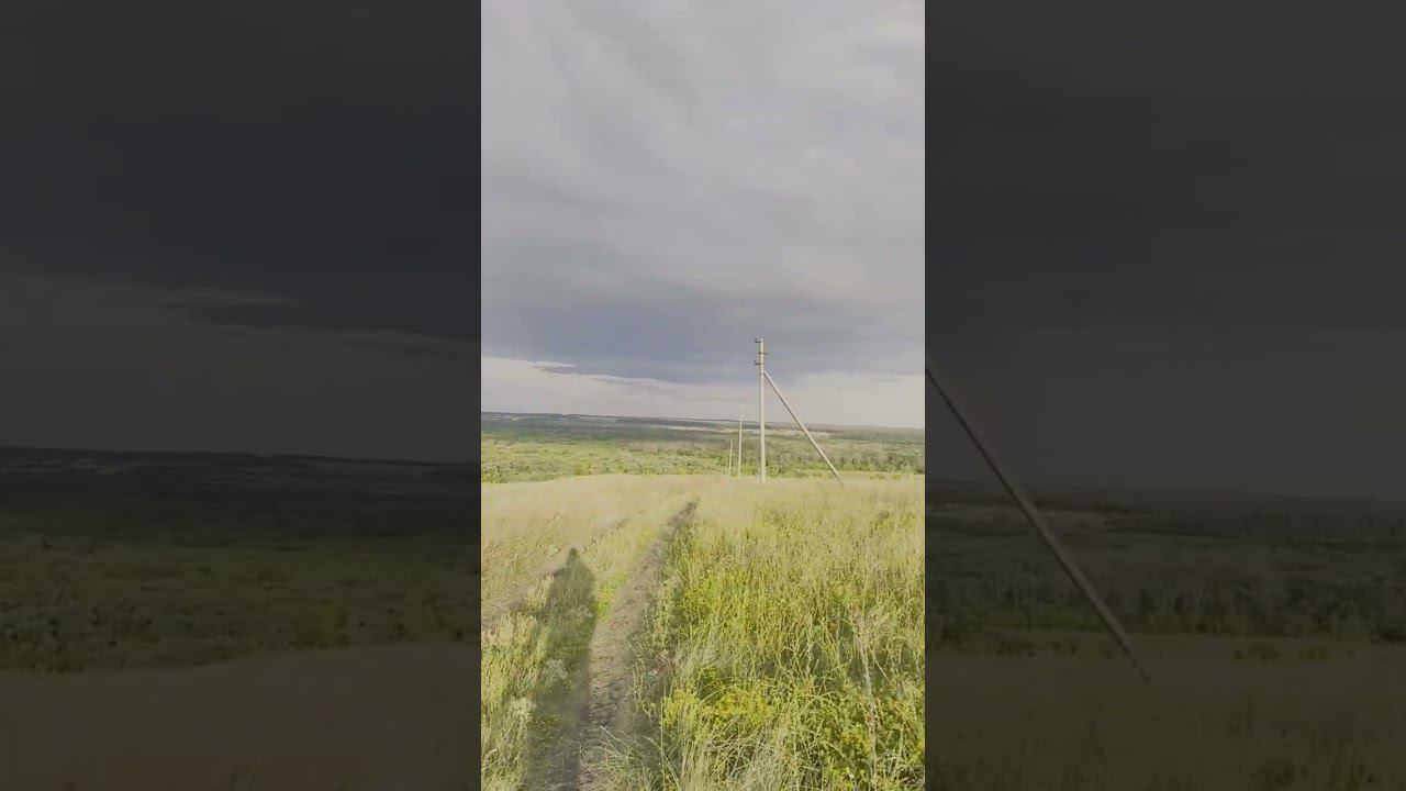 Красота России