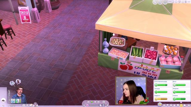 Эп.4| нашел пещеру, а там ... нихера | the Sims 4 | Династия I’m not my parent legacy challenge смотреть онлайн