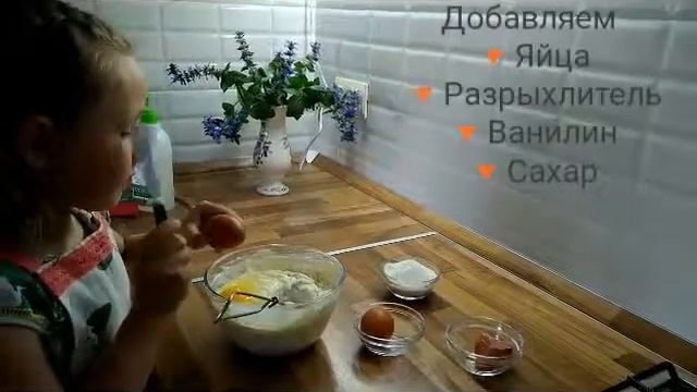 Кулинарное творчество для всех возрастов 