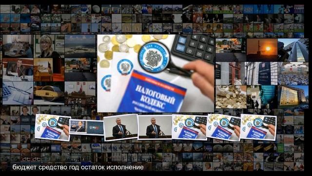 Федеральное казначейство перешло на новый порядок предоставления средств смотреть онлайн