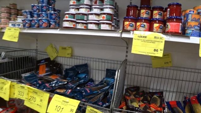 ?МАЯК ?НЕ ХОДИ В МАГАЗИН,пока не посмотришь! Продукты В ХОЛОДИЛЬНИКЕ И МОРОЗИЛЬНИКАХ ? смотреть онлайн