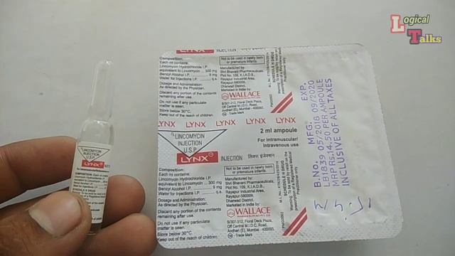 lynx injection use hindi || lynx injection dose || смотреть онлайн