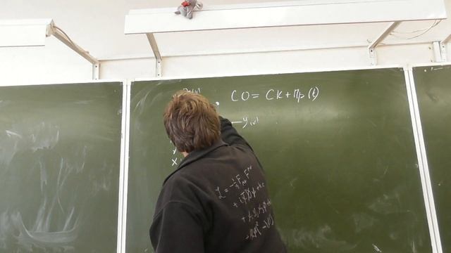 ЧК МИФ 1 1 01 03 L2 Материальная точка и ее радиус-вектор смотреть онлайн