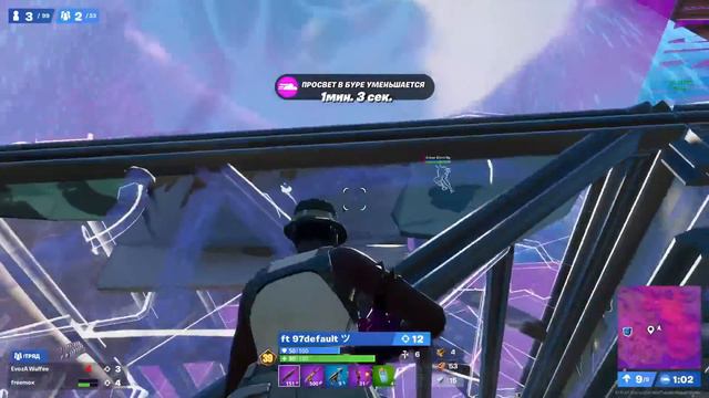 СНГ МАШИНЫ ЗАБРАЛИ КУЧИ ДОЛЛАРОВ С ТУРНИРА ФОРТНАЙТ! KIRYACHE32, TOOSE, 97DEFAULT, FREEMOK, PUTRICK