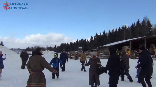 Этнопарк «Кочевник» смотреть онлайн