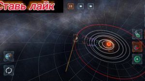 Создал необычную солнечную Систему в Солар Смаш