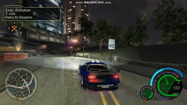 Need For Speed: Underground 2 — My Track 1 смотреть онлайн
