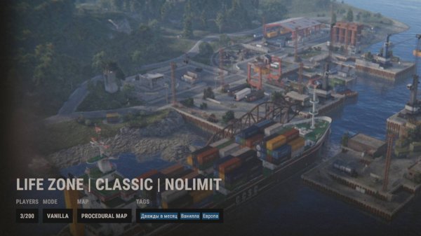 RUST продолжаем развиваться на сервере.