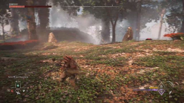 Glitch horizon forbidden west смотреть онлайн
