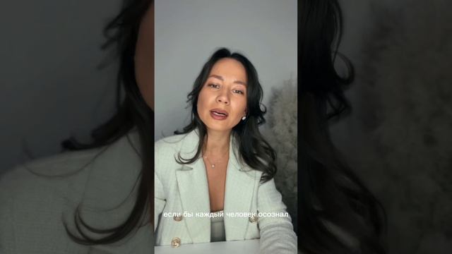 Духовный путь, Эволюция…для каждого человека смотреть онлайн