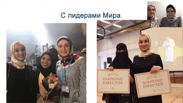 Наши эмоции от круиза! Проект Даймонд смотреть онлайн