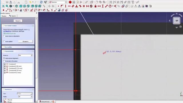 FreeCad Олень в клеточку смотреть онлайн