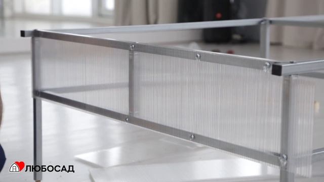 Видеоинструкция по сборке парника Любосад Онега (Хлебница) смотреть онлайн