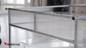 Видеоинструкция по сборке парника Любосад Онега (Хлебница)