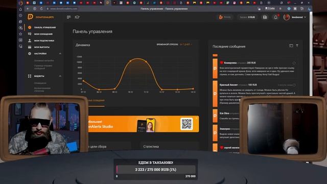 На кухнЕ // Выпуск 30 : ДОК, ЭТО НЕ СЕРЬЕЗНО // ТАГАНАЙ И ТАНЯ смотреть онлайн