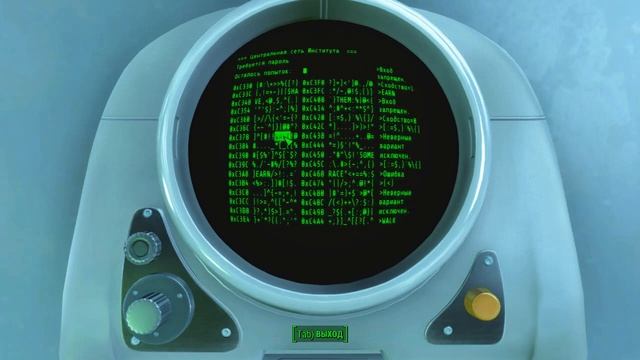Угроза ликвидирована [Девушка играет в Fallout 4, ФИНАЛ] смотреть онлайн