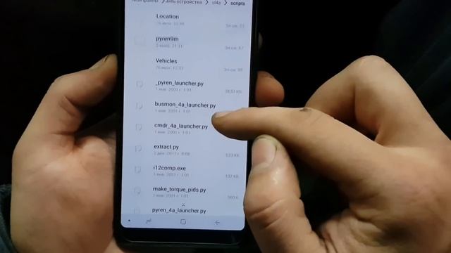 LADA VESTA SW CROSS подключения ПТФ при повороте руля, и отключения заднего дворника смотреть онлайн