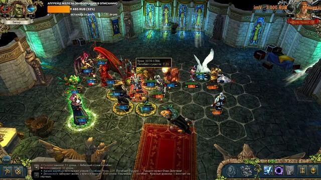 Прохождение King's Bounty:Dark Side (Темная сторона). Saturation Mod (Глобальный Мод) v1.0. 400%. # смотреть онлайн