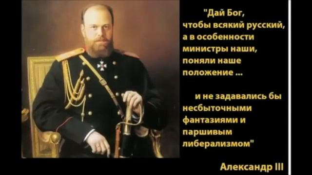 Нам нужен царь смотреть онлайн