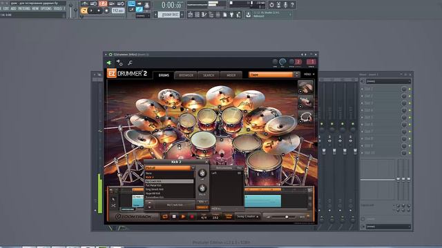 EZDrummer 2. Часть 1.Демонстрация библиотек