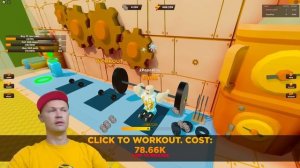 Помогаю Кате накачаться в Strongman simulator