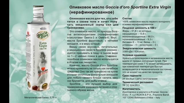 “ЗС Звезда” это - высокое качество, которое достигается благодаря качественным ингредиентам смотреть онлайн