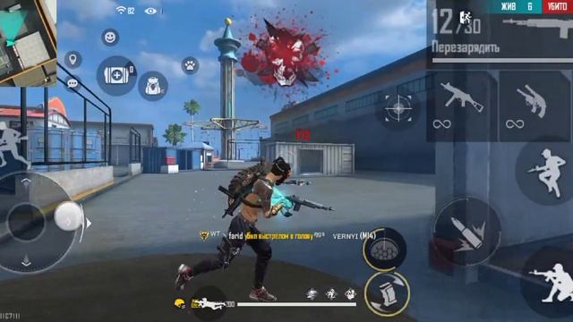 топовые настройки для хайлайта Free fire #free fire смотреть онлайн