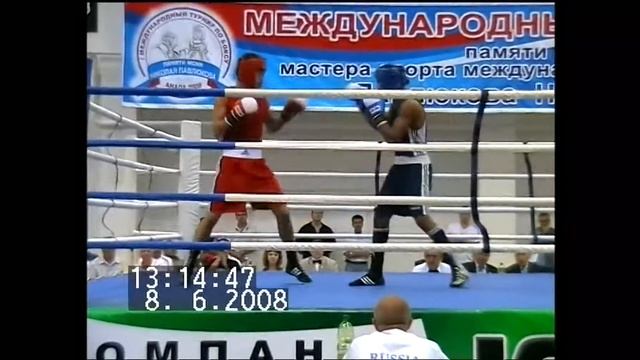 бивол 08 06 2008 Исаев Тимур 89045121209. Санкт Петербург, Владимирский Пассаж. смотреть онлайн