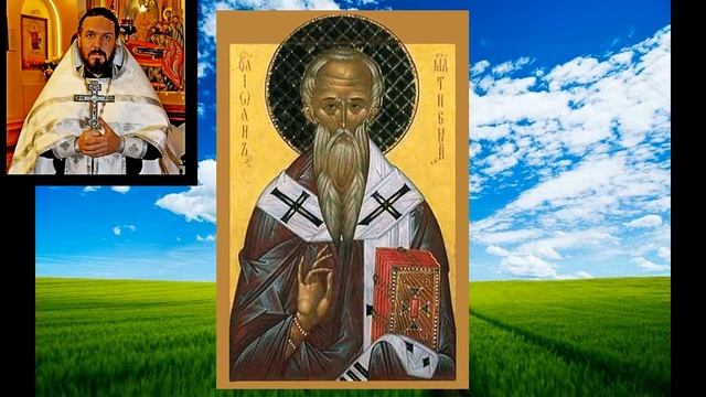 24 марта Святитель Софроний, Патриарх Иерусалимский смотреть онлайн