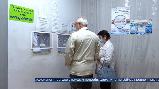 Горвода выпуск №36 смотреть онлайн