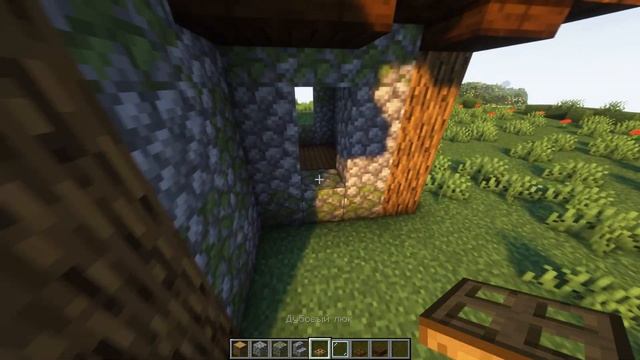 Средневековый дом каменщика в MINECRAFT