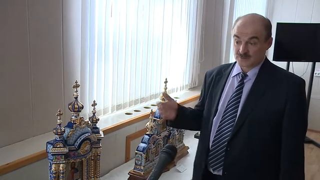 выставка смотреть онлайн