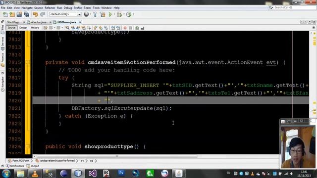 Jai Dee Java (Supplier Form 1) смотреть онлайн