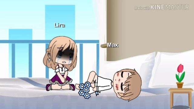 Сериал "Васильки" ФИНАЛ!!!/Gacha Life/TwoFriends_ND/ смотреть онлайн