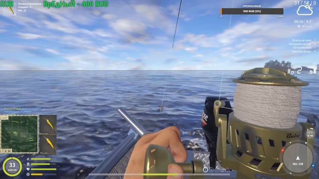 Русская Рыбалка 4// Russian Fishing 4// Белуга + Архипелаг фарм. смотреть онлайн