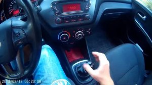 Не включается МКПП КИА РИО