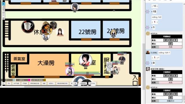 [HKTRPG][CoC] 廢棄洋館 2020 05 05 下集 Print 鯨魚 смотреть онлайн