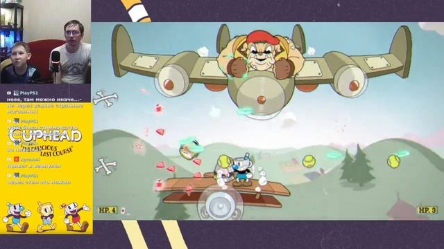 Cuphead: The Delicious Last Course (PC) стрим, играем вдвоем! смотреть онлайн