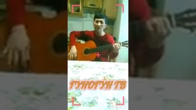 Ин патсан бо гитара ячи мехондай 👍👍 смотреть онлайн