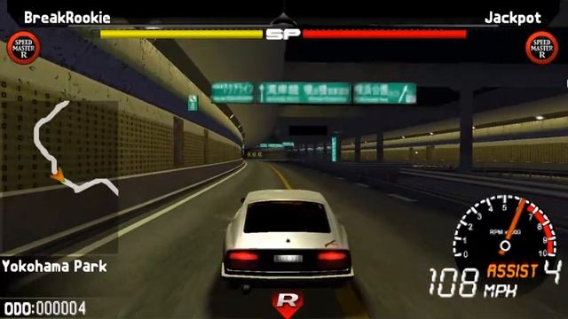 [PSP]Street Supremacy Gameplay Part 1 смотреть онлайн