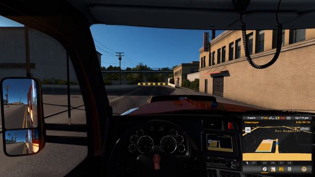 American Truck Simulator top mods KENWORTH W990 смотреть онлайн