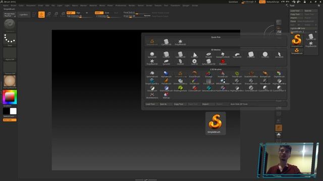 01 Zbrush для начинающих | Интерфейс и навигация (Урок)
