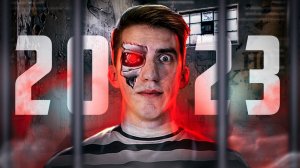 ?️ТЮРЬМА ЗА ХРИСТА, МИРОВАЯ ВОЙНА И ЧИПЫ В МОЗГ - Будущее наступило