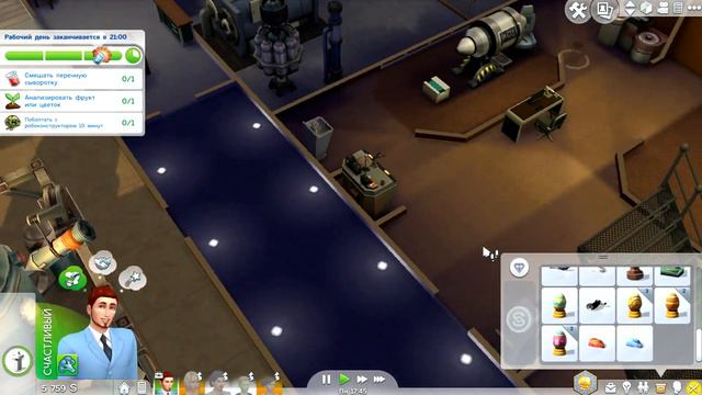 #15 Let's Play The Sims 4 На Работу | Улучшаем Рентгеносим