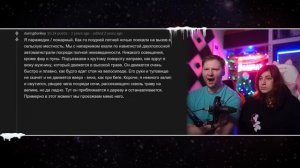 ПАРАНОРМАЛЬНЫЕ ИСТОРИИ ПОЛИЦЕЙСКИХ | РЕАКЦИЯ на апвоут