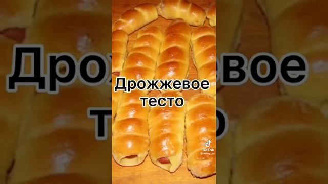 ПРОДУКТЫ КОТОРЫЕ НЕЛЬЗЯ ДАВАТЬ КОТУ ? смотреть онлайн