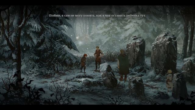 Ken Follett's: The Pillars of the Earth (Серия 3) смотреть онлайн