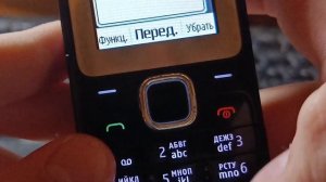 Nokia C2-00 Обзор
